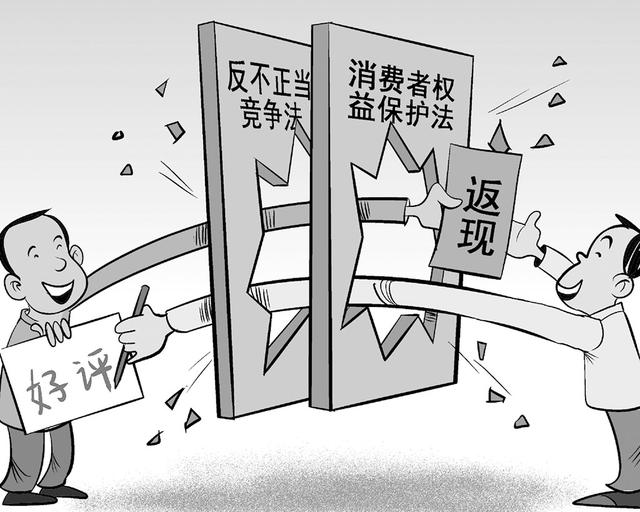 拼多多好评返现的钱在哪里能看到，拼多多好评返现的钱在哪里能看到呢