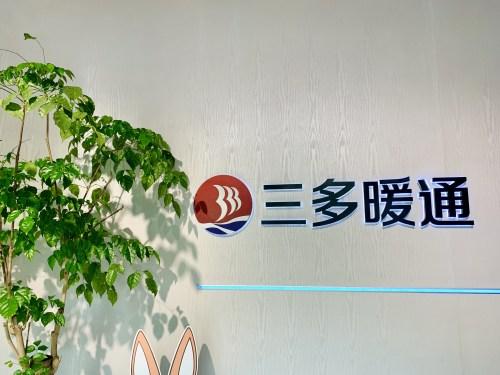 机会型创业例子有哪些呢，机会型创业例子有哪些内容