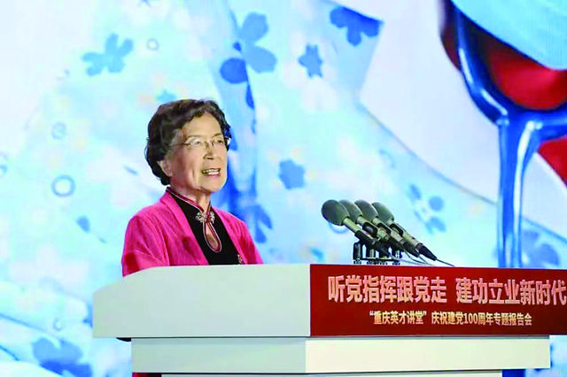 管家婆精准资料大全下载,管家婆精准资料大全下载免费