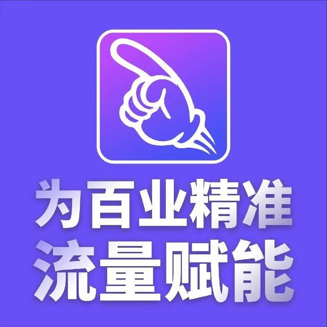 抖音取个有意义的名字能涨粉三个字，抖音取个有意义的名字能涨粉三个字吗