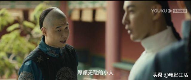 芳华为什么被禁的原因,芳华什么时候被禁