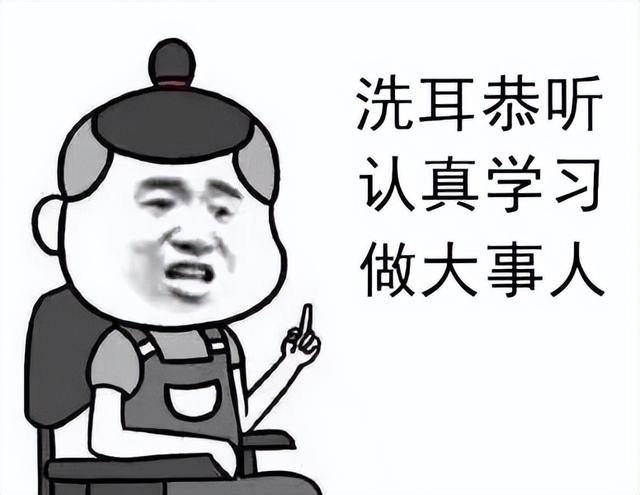抖音取个有意义的名字能涨粉三个字，抖音取个有意义的名字能涨粉三个字吗