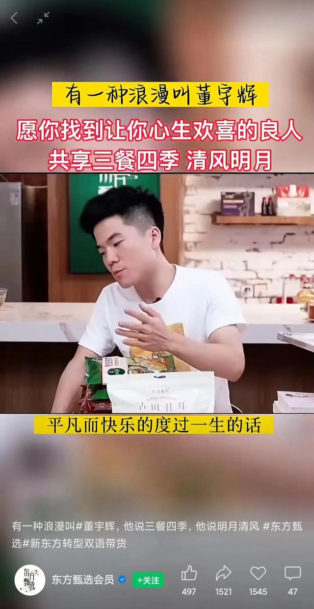 私域直播工具，私域直播工具哪家好