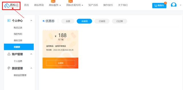 京东薅羊毛月入2万关多久,京东薅羊毛月入两万