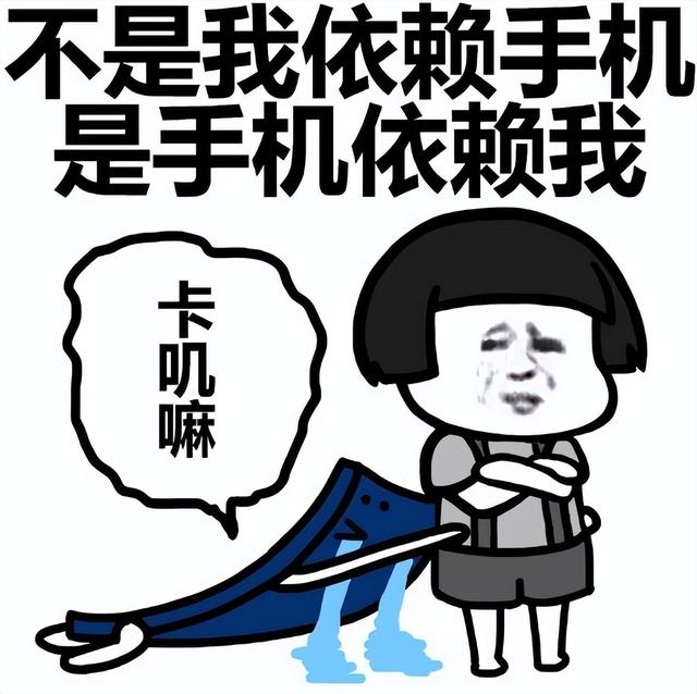 华为新手机耗电快是什么原因,华为新手机耗电快是什么原因如何解决