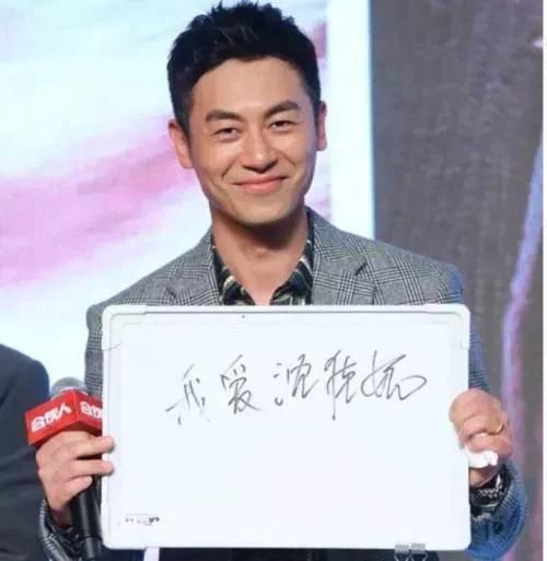 朱亚文微博最新动态,朱亚文微博最新动态图片