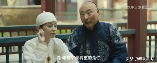 芳华为什么被禁的原因,芳华什么时候被禁