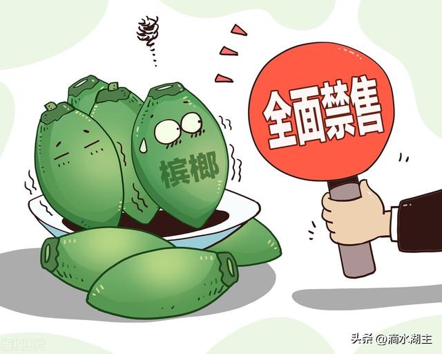 湖南最富裕的三个市，湖南最富裕的三个市2020