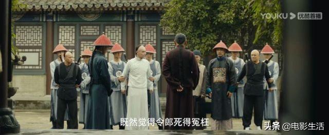 芳华为什么被禁的原因,芳华什么时候被禁