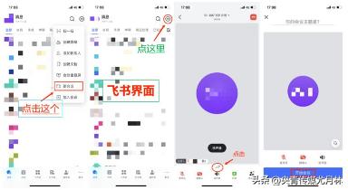服装直播话术技巧开场白,抖音服装直播话术技巧开场白