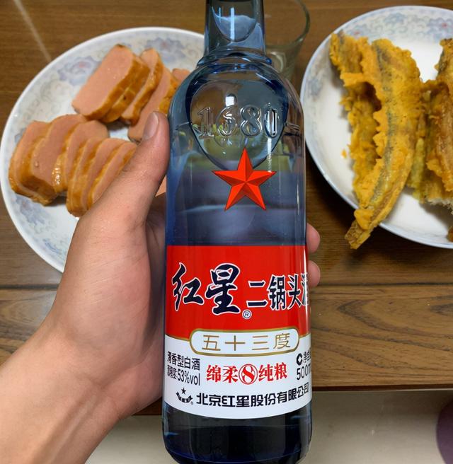一斤散酒有多少利润,散酒20元一斤贵吗