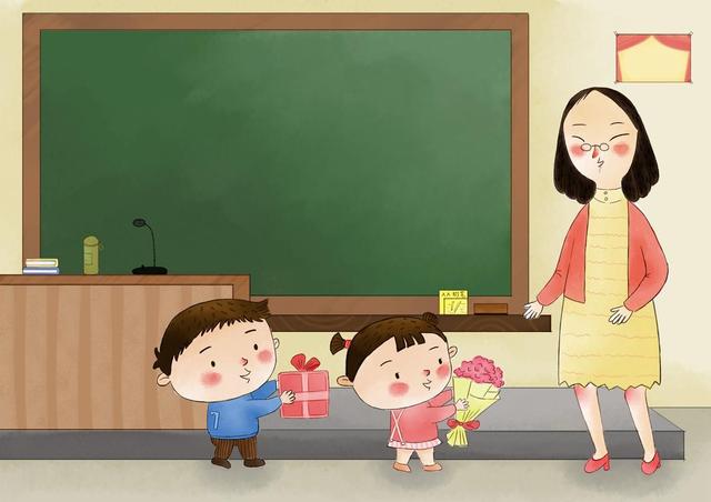 教师节送老师什么礼物合适三年级，教师节送老师什么礼物合适三年级手工