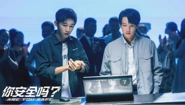 檀健次个人资料简介,演员檀健次个人资料简介