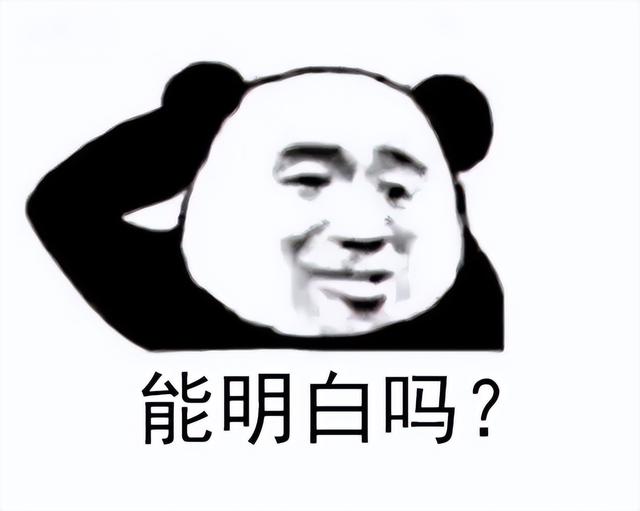 抖音取个有意义的名字能涨粉三个字，抖音取个有意义的名字能涨粉三个字吗