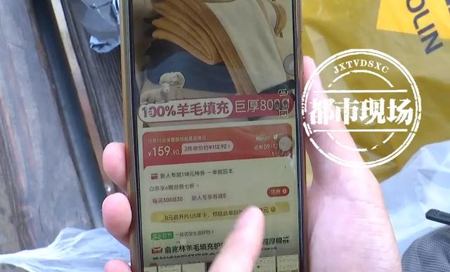 京东海外自营店产品是真的吗知乎,京东海外自营店产品是真的吗知乎推荐