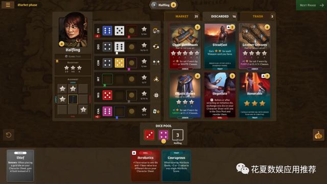 bt游戏盒子ios版,BT版游戏盒子IOS