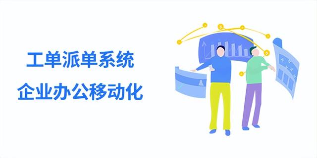 滴滴怎么才能让系统多派单,滴滴怎么才能让系统多派单呢