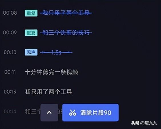 视频识别_找原视频软件，视频识别_找原视频软件下载