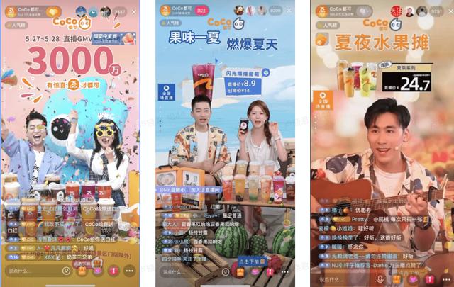 加盟热线,老婆大人零食店加盟热线