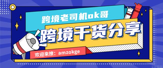 亚马逊客服电话24小时人工服务电话,亚马逊客服电话24小时人工服务电话是多少