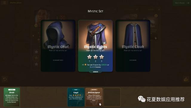 bt游戏盒子ios版,BT版游戏盒子IOS