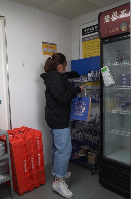 加盟味捷外卖,加盟味捷外卖怎么样