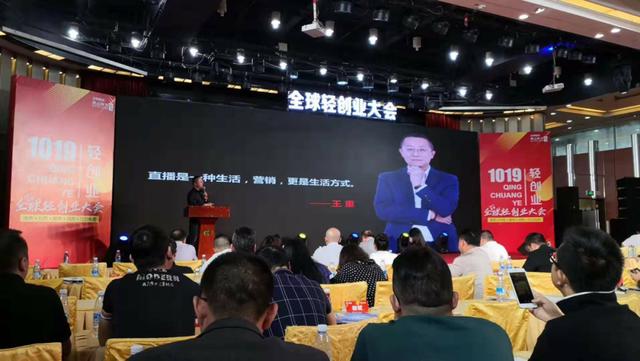 请问抖音流量是什么意思,在抖音上流量是什么意思