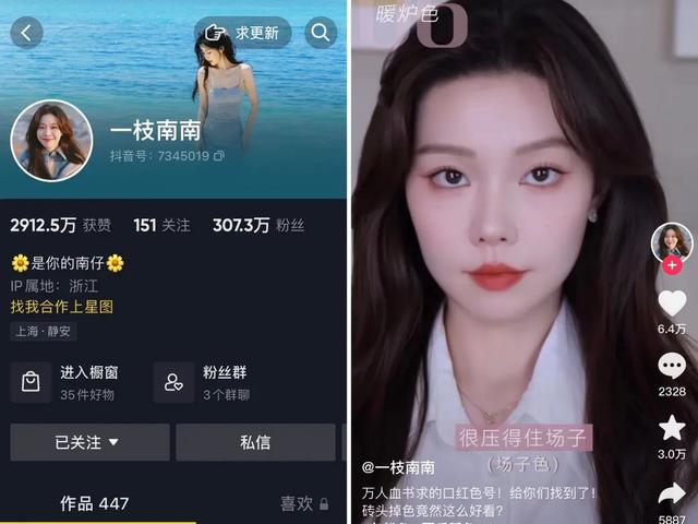 答案之书真的准吗视频,答案之书真的准吗