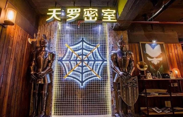 北京密室逃脱多少钱一位,北京密室逃脱多少钱一位玩家