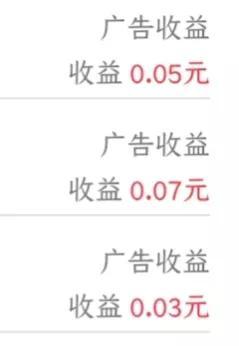 新手写小说一个月能赚多少钱,番茄小说一个小时可以赚多少钱