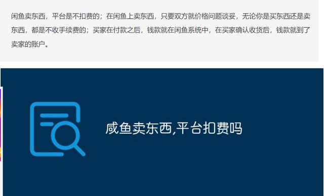 买家叫卖家给他延长收货,卖家无法延长收货