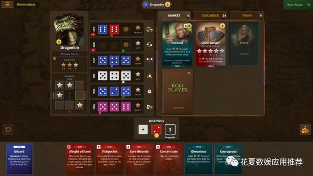 bt游戏盒子ios版,BT版游戏盒子IOS