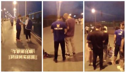 新加盟商订烟登录，新加盟商订烟登录官网