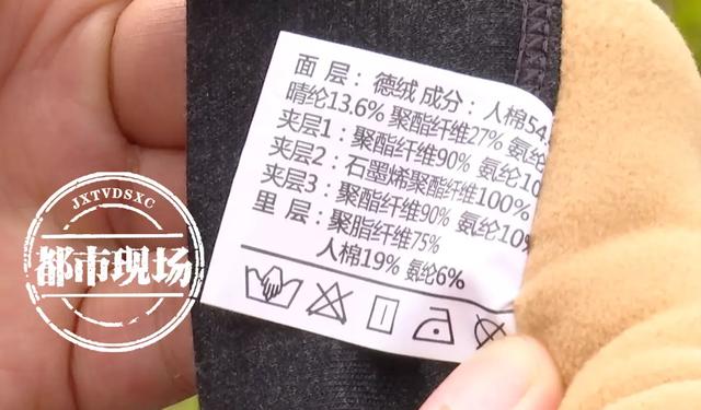 京东海外自营店产品是真的吗知乎,京东海外自营店产品是真的吗知乎推荐