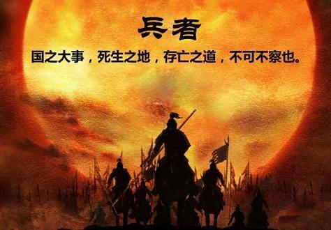 本自具足的意思,本自具足的意思解释