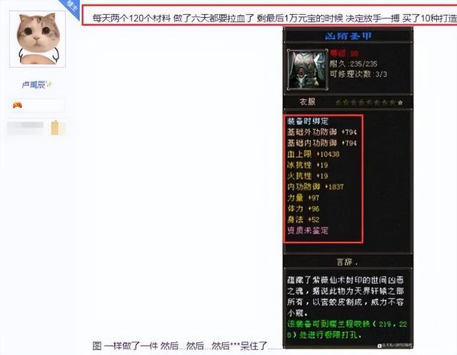 打游戏赚钱的软件微信提现,打游戏赚钱的软件微信提现是真的吗