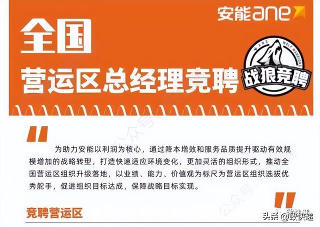 汇森快递查询单号,汇森快递查询单号查询