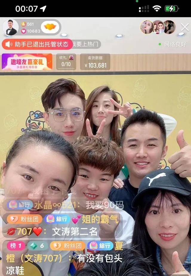 贝罗娜美容牌子可靠吗安全吗,贝罗娜美容牌子可靠吗安全吗可靠吗