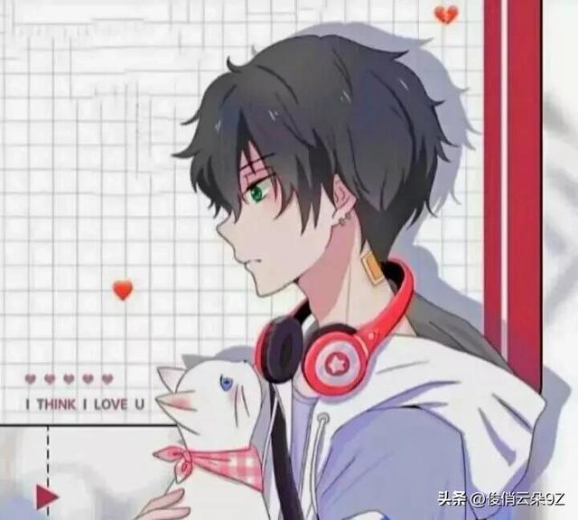 高情商请假条,高情商请假条怎么写