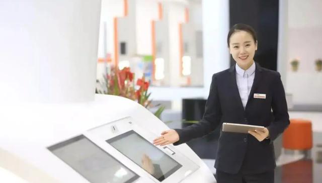 银行上下班时间几点到几点,农业银行上下班时间几点到几点