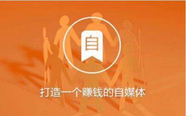 快看点注册自媒体怎么发视频赚钱快看点,快看点怎么发布视频怎么挣钱