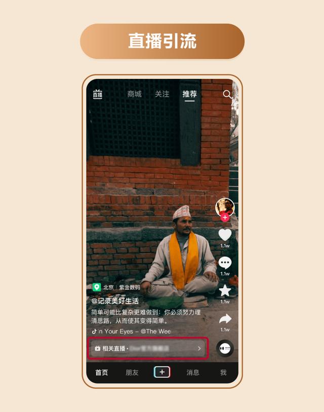 星图平台是做什么的,什么是星图平台什么意思