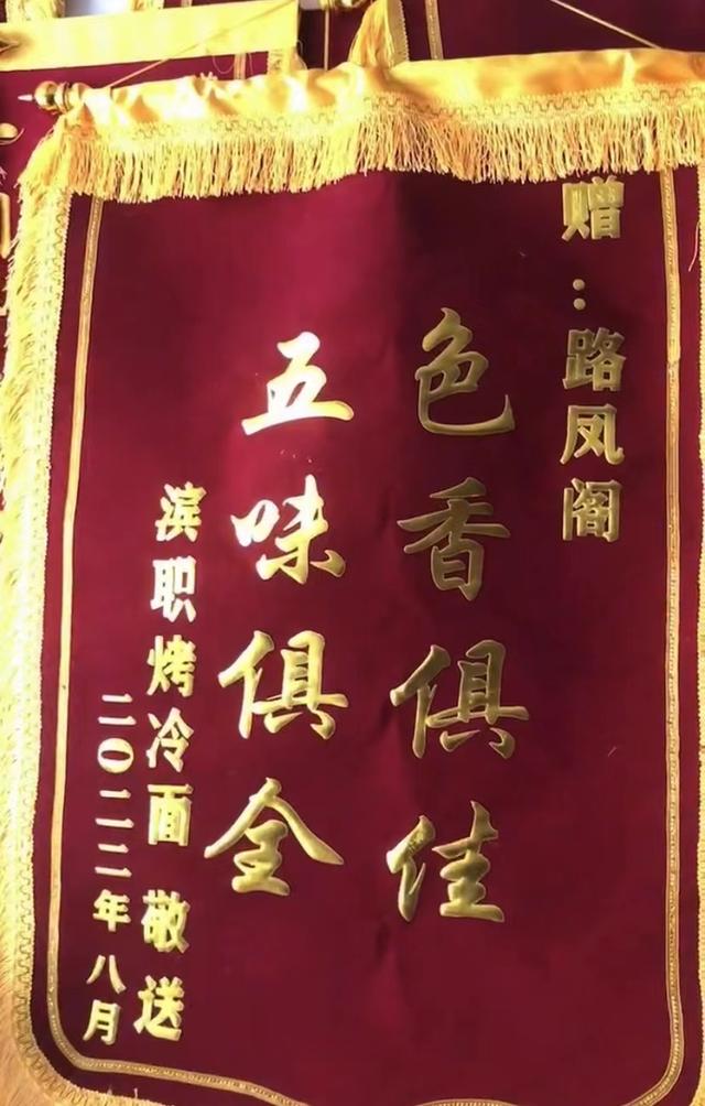 小吃车加盟排行榜最火,小吃车加盟排行榜最火吃车