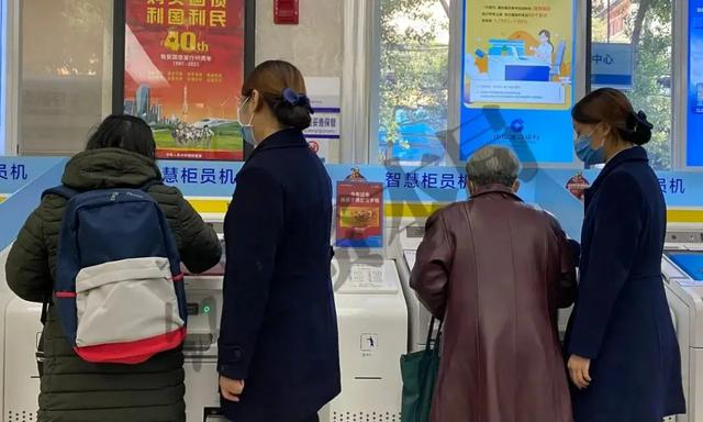 银行上下班时间几点到几点,农业银行上下班时间几点到几点