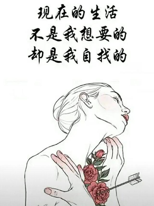 什么人不适合做主播带货,什么人不适合做主播带货呢