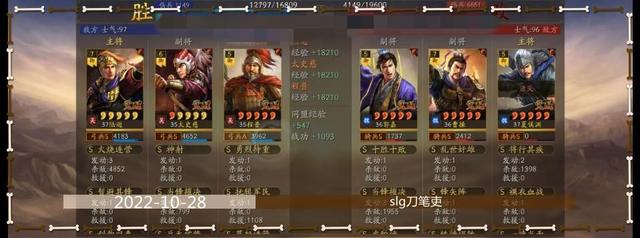 怎么知道自己适合哪个辩位,哪个辩位最轻松