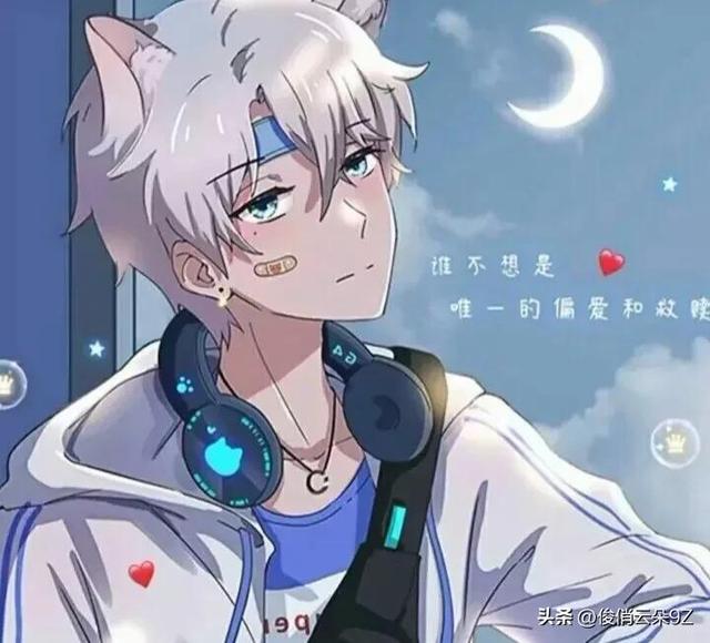 高情商请假条,高情商请假条怎么写