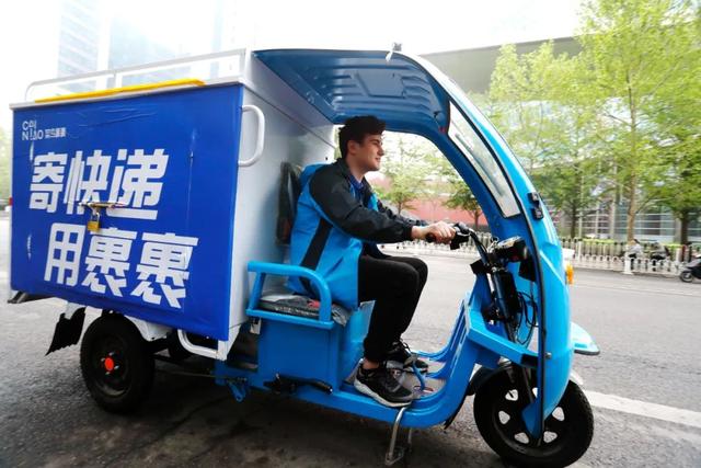 丹鸟快递查询人工电话,丹鸟快递查询官方网站