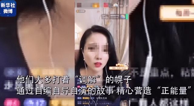 直播间欢迎语带表情,直播间个性欢迎语