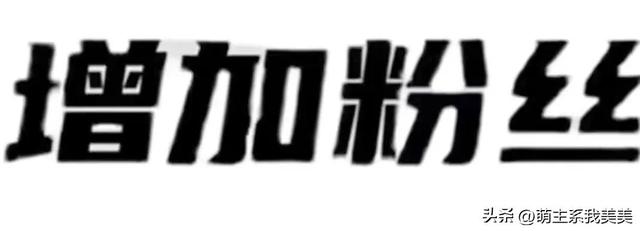 一个手机号怎么注册两个抖音号一个登录不了怎么办,一个手机号怎么注册两个抖音号一个登录不了怎么办呢